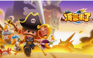 娱乐星空下载app免费版