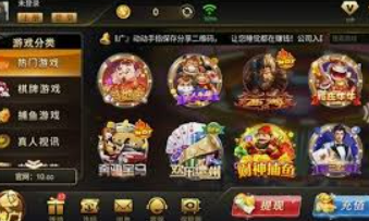 娱乐星空下载app电脑免费版